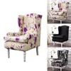 Housses de chaise housse d'aile extensible fauteuil anti-poussière protecteur de meubles couleur unie canapé Wingback housse