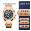 AP Orologi da polso svizzeri di lusso Epic Royal Ap Oak Series 26240OR Oro rosa Tutto oro Piastra blu posteriore Trasparente Moda uomo Tempo libero Affari Sport Macchinari Orologio da polso