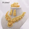 Set di gioielli color oro Dubai per donne Africa Regali di nozze etiopi Collana orecchini anello Bracciale set gioielli per feste 201224267B