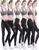 2020 Mesh Splice Workout Yoga Pants Color Block Mesh Insert Leggings Women Sports Running Tights Patchwork Fitness Gym Trousers Go8459540