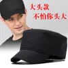 Ball Caps Spring Big Head Man Large Size Thin Polyester Army Flat Cap Men Summer Plus Mesh Military Hat 55-60cm 60-65cm