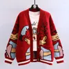 女性のベスト怠zyな風がゆるい汎用性の厚いニットカーディガンパーカー日本の漫画セーターコート女性秋のセーター