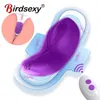 Bezprzewodowe zdalne majtki wibrator Niewidoczny wibrujący stymulator jaj do łechtaczki przenośne zabawki seksualne dla kobiety dorosłej maszyny 231010