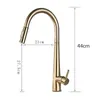 Kitchen Faucets Thickened Brass Brushed Nickel Golden Faucet Pull Out Spray Tap 360° Rotatble Cold Sink Mixer Crane 231030