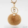 Mobiltelefonkedja Creative 6cm Pearl Hairball Keychain Plush Bag Pendant Car Hairball Accessory R231031