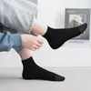 Erkek Çorap Kırmızı N7 Ayak Bileği Kütle Efekt UNISEX HARAJUKU DİKİŞİM BASKI BASKI ÇILGIN ALI SOCK HEDİYE