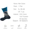 Chaussettes pour hommes 1 paire hommes femmes robe d'art de haute qualité coton peigné heureux avec motif multicolore cadeau de mariage