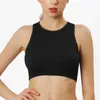 アクティブシャツ女性用1ピースクロップタンクトップリブベッドシームレストレーニングノースリーブレーサーバックトップ