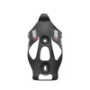 Garrafas de água gaiolas 2 pçs fibra carbono completo bicicleta garrafa gaiola mtb estrada titular ultra leve equipamento ciclo mattegloss 231030