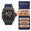 Richarmill Mechanical Automatic Watches WlistWatches Watch Mens MensシリーズRM3501 Fiber Limited EditionメンズファッションレジャースポーツマシンWN-5Y9U