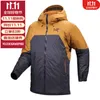 Arcterys Apparel Beta Ltar Jackets Sv Waterproof Outdoor Hiking Hardshell Coats RUSH-Serie Baumwolljacke für Herren, leicht, warm, winddicht, wasserdicht o WNLBC