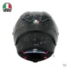 Дизайнерский шлем AA Полный шлем с открытым лицом Мотоцикл Agv Pista Gp Rr Специальный гоночный шлем Конкурентное углеродное волокно Полный шлем для взрослых, сертифицированный 3c YI 4IAO U8EN