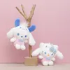 Cute Kuromi Pendant Pacha Dog Plush Doll Cinnamoroll Doll Melody Bag Pendant