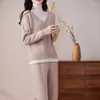 Women's Two Piece Pants 2023 Wool Set Long Sleeve Knitted High Neck Pullover Sweater Loose Comfortable Wide Leg Cashmere