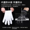 Ski Gloves Winter Ski Gloves Touch Screen Warm Men Motorcycle Riding Equipment Guantes Windproof Waterproof Snowboard Ski Thermal Gloves 231031