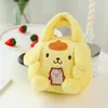 Plush Toys Dolls Cartoon Animal Character Cute Plush Shoulder Bag Christmas Gift Holiday Creative Gift Plush Wholesale Large Discount In Stock 03