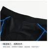 Men's Shorts Sports Cycling Underwears 5D Gel Padded Bike Bicycle MTB Liner With Anti-Slip Leg Gripers Cycle Wear Tights