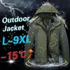 Mens Jackets Hooded Aviator Men Hiking 대형 바람막이 두껍게 한 Fleece 남성 패션 의류 트렌드 스키 야외 231031