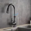 Kitchen Faucets Quyanre Black Pull Out Sink Mixer Tap Single Lever Water Crane For 360 Rotation 231030