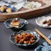 Assiettes japonaises rétro en céramique, plat à Sauce, assaisonnement créatif pétale de fleur côté Pot trempage vinaigre moutarde