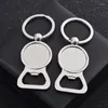 Hundtagg 10st DIY sublimering Metal Blank Keychains Bottle Opener Key Ring Transferant Material