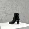 Klassisk europeisk Hig Heel Style Woman Shoes, Ladies'Shoes, Martin Boots, Motorcykelstövlar, Sexiga stövlar Letter Decoration Gummi botten halv stövlar Fashion Ankle Boots