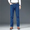 Mens Jeans Business Men Spring Straight Fashion Casual Trousers Baggy Stretch Summer Lightweight Slim Denim Pants 231031