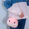 Mobile Phone Chain Cute Hamster Plush Purses Chain Small Shoulder Crossbody Bag Women Phone Bag Plush Doll Girl Fur Handbag Kids Gift R231031