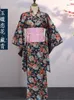 Etniska kläder 2023 Kimonosjapanese Kimono Cardigan Cosplay Shirt Blue Japanese Yukata Female Summer Beach Pography Clothes