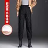 Pantalons pour femmes Ultra léger hiver chaud sarouel coréen femmes décontracté taille élastique pantalon matelassé en plein air velours vers le bas coton pantalons de survêtement