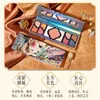 Fard à paupières Style ancien chinois luxueux nu paillettes fard à paupières Palette mat miroitant Palette longue durée poudre ombre maquillage cosmétique 231031