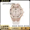 AP 스위스 럭셔리 손목 시계 로얄 AP 오크 오프 쇼어 시리즈 18K 로즈 골드 오리지널 다이아몬드 자동 기계 여성 시계 26092OK 37mm Vezn