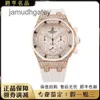 AP Swiss Luxury Wrist Watches Royal AP Oak Offshore Series 18K Rose Gold Original Diamond Automatic Mechanical Women's Watch 26092ok 37mm Vezn