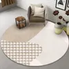 Tapis moderne léger luxe rond tapis salon canapé tables basses tapis Ins Style décoration chambre tapis de bain antidérapant 231030