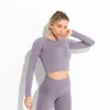 Yoga Outfit 2 pièces Yoga ensemble vêtements de sport femmes fileté survêtement haut court soutien-gorge taille haute Leggings vêtements d'entraînement pour femmes costume de sport 231031