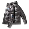 Men's Down Parkas Cottonpadded Parka Winter Jacket Thick Warm Coat Fashionable Bright Leather Boutique Street Y2K Sports Clothes 231030