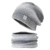 Шарфы модные зимние теплые шапки шарф комплект шапочки для женщин осенние шапки вязаные
