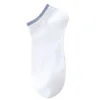 Meias masculinas e verão listra macio desodorante antiderrapante respirável meias masculino algodão suor-absorvente tubo curto esportes