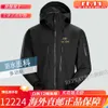 온라인 남성 의류 디자이너 코트 재킷 아크 테리 재킷 재킷 브랜드 Alex Japanese Arc'teryxbeta 재킷 남자 하드 쉘 충전 코트 290 Black W Wn-Onal
