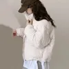 Parka en duvet pour femme, veste courte, automne-hiver, velours côtelé, longue fermeture éclair, épais, vêtements d'extérieur chauds, manteaux, parkas féminins, 2023, 231031