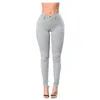 Jeans féminins rétro-tube droit ajusté en vrac mince et étiré serré serré pantalon de jambe large