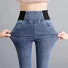 Женские джинсы, тонкие эластичные женские брюки 26–38, большие размеры, повседневные узкие брюки-карандаш Vaqueros в стиле пэчворк с высокой талией, весна 2023, джинсовые леггинсы