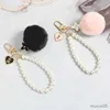 Mobile Phone Chain New Cute Hair Ball Pearl Tag Bag Pendant Plush Keychain Hair Ball Car Fur Ornament R231031