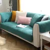 Chair Covers Sherpa Fleece Sofa Couch Cover Super Soft Warm Plush Sectional Thick Fuzzy Non Slip Slipcover Furniture Protect