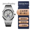 AP Swiss Montres-bracelets de luxe Royal AP Oak Series 26574ST Acier de précision Plaque blanche Dos transparent Calendrier perpétuel Mode Homme Loisirs Affaires Sports J6AH