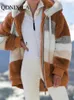 가을 겨울의 여성 모피 가짜 모피 가을 겨울 따뜻한 플러시 지퍼 포켓 후드 느슨한 재킷 여자 후기 대형 코트 후드 셔츠 옷 231031
