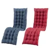 枕パティオラウンジチェア多目的リクライニング屋内屋外のchaisesに最適