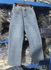 Jeans pour femmes Femme Y2k Pantalon à jambes larges Taille haute Maman Chic Mode coréenne Denim Pantalon Bleu Jean Pantalon Casual Femme Vêtements