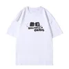 T-shirt de créateur 2023 nouvel été hommes Hip Hop haut décontracté à manches courtes T-Shirt col rond chemise Y2302283G