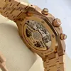 AP Orologi da polso svizzeri di lusso Epic Royal Ap Oak Series 26240OR Oro rosa Tutto oro Piastra blu posteriore Trasparente Moda uomo Tempo libero Affari Sport Macchinari Orologio da polso